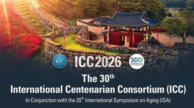Global scholars gather in Gochang for annual conference to discuss longevity
