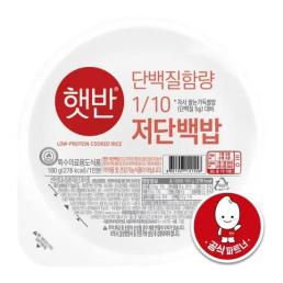 개발 규제 83% 턴 새만금...피지컬 AI 전초기지 된다 