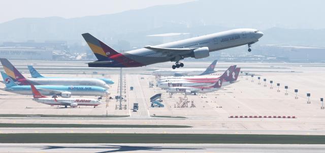 Photo by Yonhap News