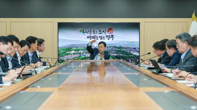 주낙영 경주시장 복귀 후 첫 간부회의 주재 장면 사진경주시