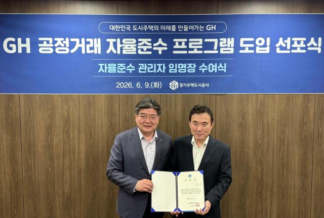 사진GH