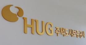 HUG Lowers Guarantee Fees and Eases PF Loan Requirements to Support Housing Developers