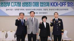 [이재명 정부 1년, 교육정책 진단] 닫혀버린 백년대계…취임 1년 기자회견 교육 이슈 실종