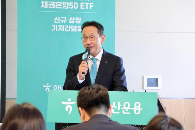 사진김태우 하나자산운용 대표