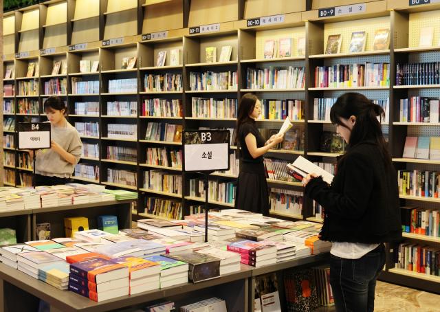 롯데백화점 상인점 교보문고·핫트랙스 사진롯데쇼핑