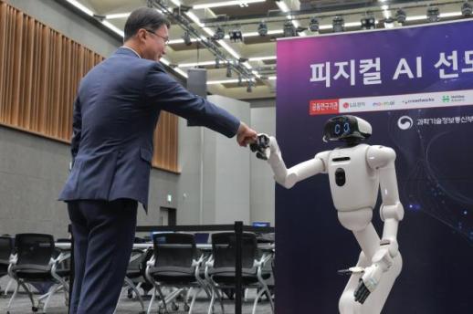 오픈AI도 IPO 착수…AI 공룡들, 월가 자금 전쟁 본격화