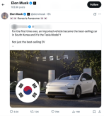Musk Celebrates Tesla Model Ys Top Sales in South Korea