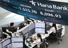 Retail Investors Shift Strategies Amid Market Volatility