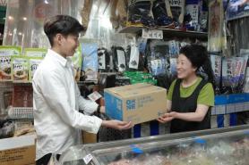 CJ Logistics Launches Delivery Service for Traditional Markets with New Center