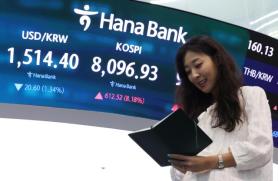 Won gains on NPS hedge; bonds rebound