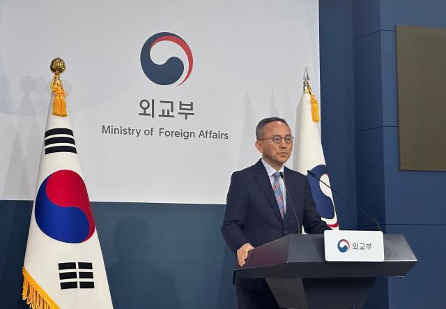 Park Il spokesperson for South Korea’s Foreign Ministry speaks during a regular briefing at the Ministry of Foreign Affairs in Seoul on June 9 2026 AJP Kim Hee-su
