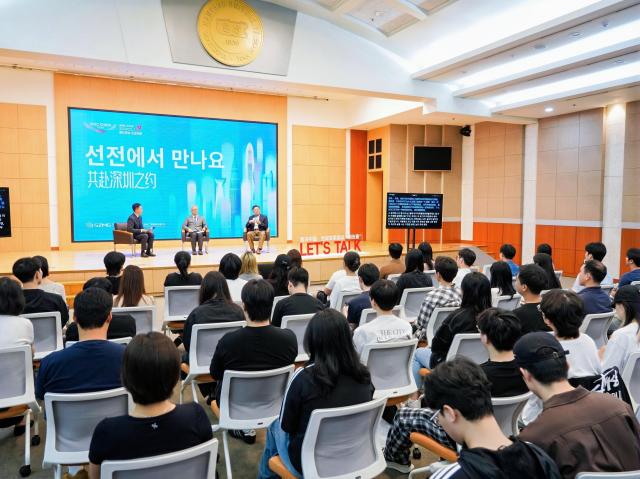 借APEC"中国年"东风 《直说中国》走进汉阳大学 共话亚太合作新未来