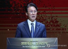 Thủ tướng Kim Min-seok: "Không thể giải quyết vấn nạn tự tử chỉ bằng chính sách của Chính phủ"