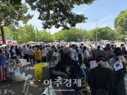 尹 체포 저지 경호처 수뇌부 중형 구형…박종준·김성훈 징역 7년