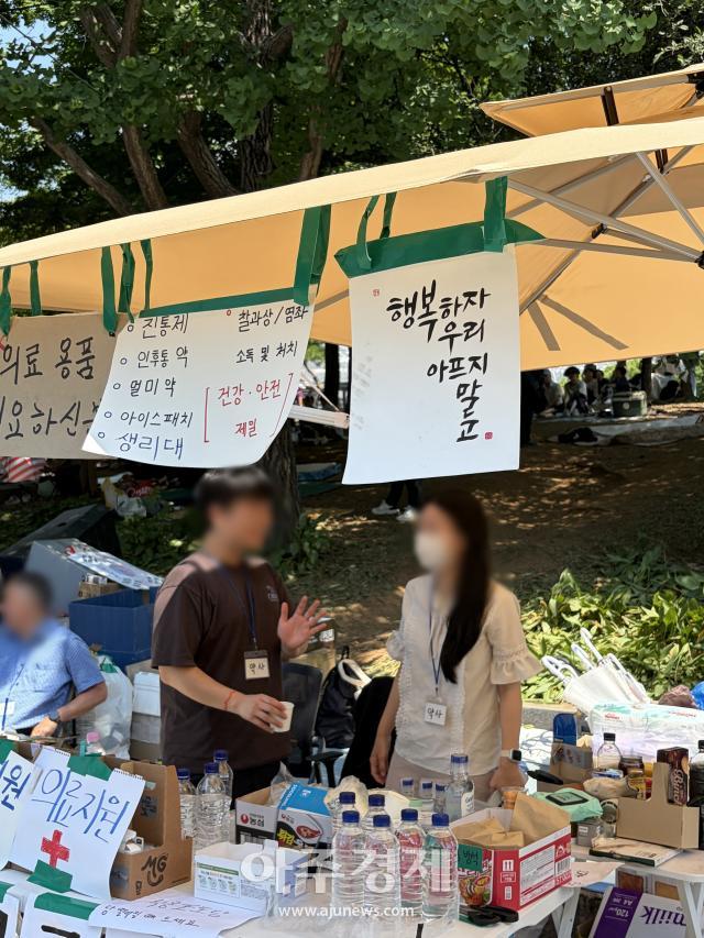 The medical support station at the rally, organized by volunteers with various medications and supplies on June 9.