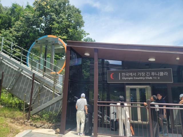 사진강대웅 기자