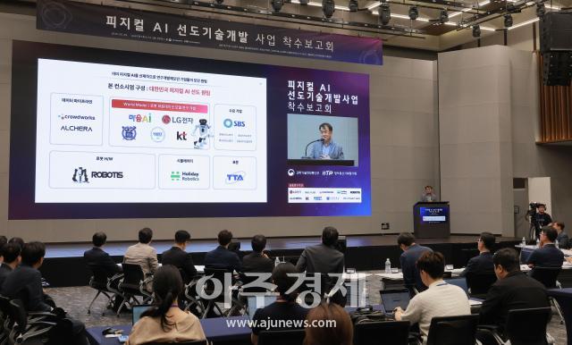 사진유대길 기자 dbeorlf123ajunewscom