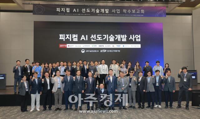 사진유대길 기자 dbeorlf123ajunewscom