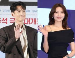 수영·정경호 14년 만에 결별…누리꾼 각자의 길 응원