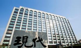 LS Securities Calls Hyundai Engineerings 0% CB Issuance a Strategic Move, Lowers Target Price