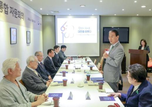 6·10 항쟁 39주년 및 6·10 만세운동 100년