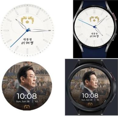 青瓦台推出数字周边纪念李在明就任总统一周年