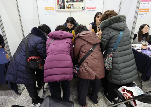 韩国70岁以上就业人口首破200万 老龄化与养老压力并存