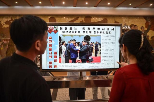 North Korean state media highlights Xis visit with extensive front-page coverage