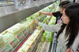 Lotte Mart Expands Ultra-Low-Cost Private Brand Offerings