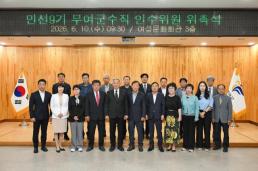 이유도 가지가지…투표용지 공개·고성·촬영에 112 신고 312건
