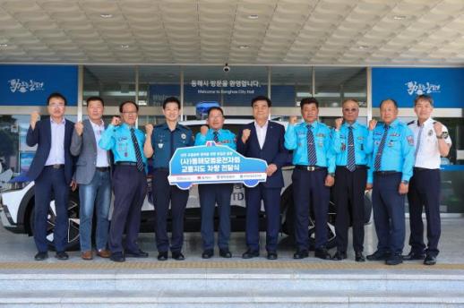 동해시, 모범운전자회에 친환경 전기차 지원…현장 교통안전 대응력 강화