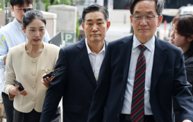 Đặc khu điều tra triệu tập Shin Won-sik về thông điệp biện minh cho thiết quân luật