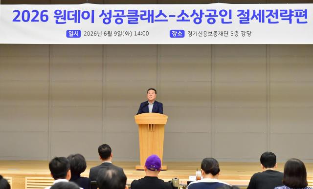 사진경기신보