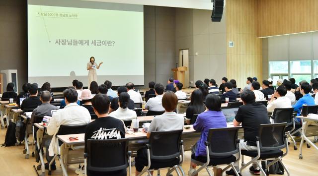 사진경기신보