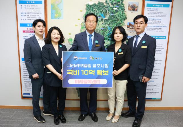 사진완주군