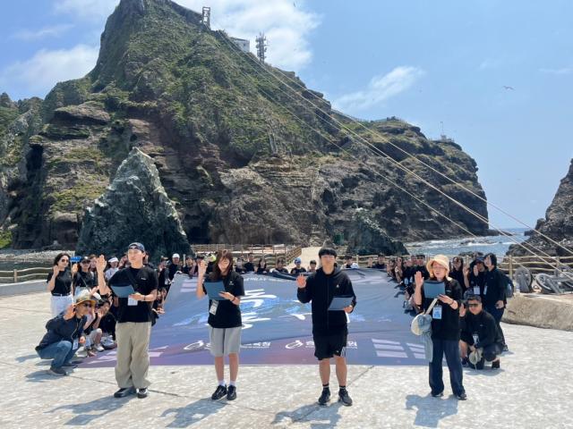 10일 독도독맹 결의식 장면사진충남교육청