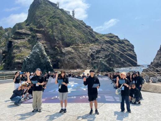 충남교육청, 독도서 독도동맹 결의 교원·학생 함께 독도수호 의지 다져