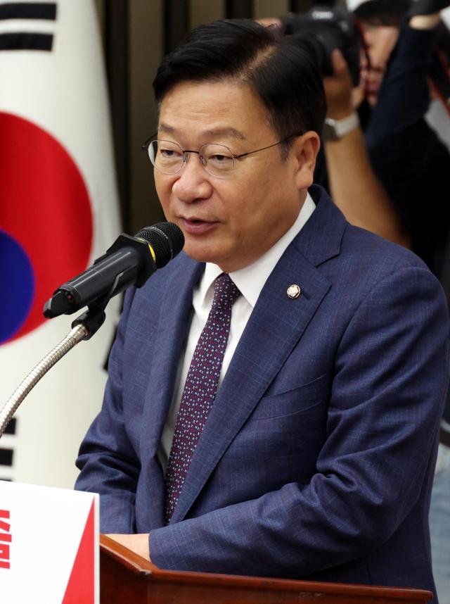 당선 소감 전하는 정점식 신임 원내대표 사진연합뉴스