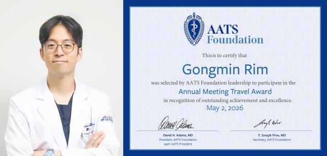 Professor Im Gong-min of Bundang CHA Hospital