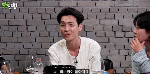 사진유튜브 짠한형 캡처