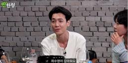 수영 아니면 좋은 배우 될 수 없어…과거 정경호, 발언 들어보니