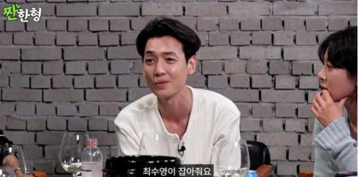 수영 아니면 좋은 배우 될 수 없어…과거 정경호, 발언 들어보니