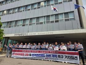 Public Workers Union Threatens to Boycott Future Elections Over Voting Issues