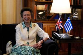 UKs Princess Anne to visit Seoul next month