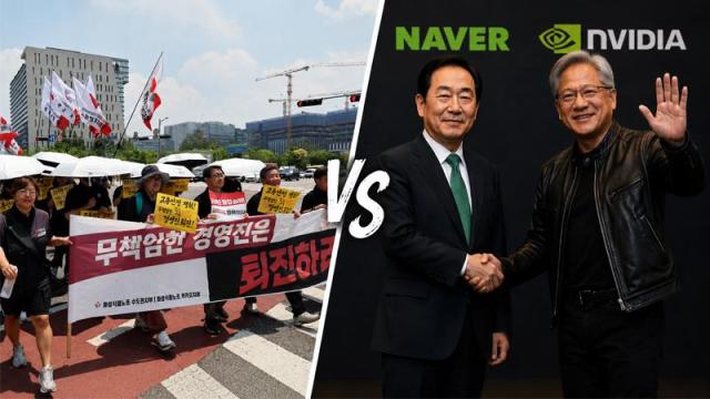 Kakao first-ever strike spares users but unnerves investors