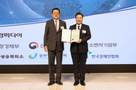 Choi Jun-ho of Hyungji Elite Receives Minister of Industry Award for Fashion Leadership