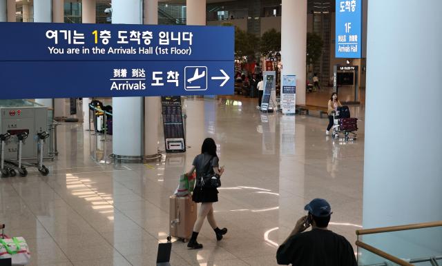 高汇率重塑韩国暑期旅游市场 国内游持续升温