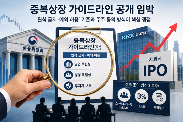 사진챗GPT 생성 이미지