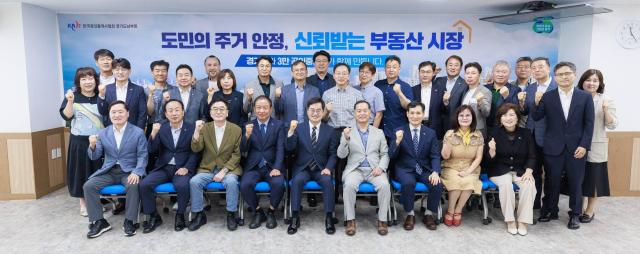 사진김동연 지사 SNS