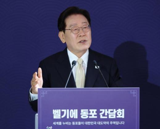 李대통령 AI 초과이익, 배분 위해 기본소득 같은 새 메커니즘 필요